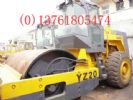 Supplies The Second-Hand Bulldozer, The Vibroll, The Road Machine, Second-Hand E